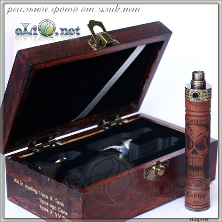 [Vosoin] X.Fire E-fire advanced vv wood starter kit