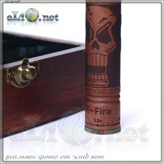 [Vosoin] X.Fire E-fire advanced vv wood starter kit