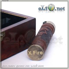 [Vosoin] X.Fire E-fire advanced vv wood starter kit