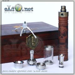 [Vosoin] X.Fire E-fire advanced vv wood starter kit