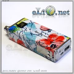 Innokin itaste MVP 2.0 VV/VW MOD + iClear 16B Bottom Dual Coil clearomizer
