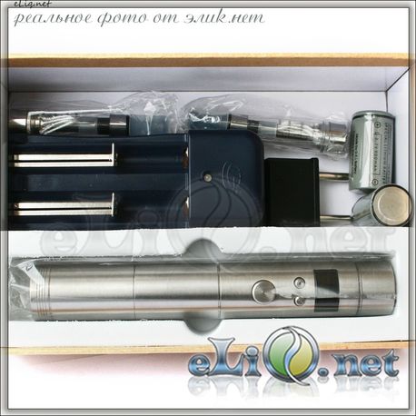 Набор Vamo V2 (Stainless Steel) VV/VW Full Kit