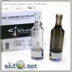 GS-H2 / GS-H3 / GS-H5 BCC - клиромайзер  с нижним расположением спирали