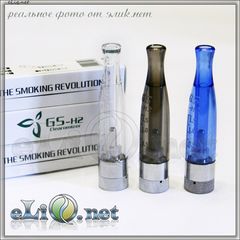 GS-H2 / GS-H3 / GS-H5 BCC - клиромайзер  с нижним расположением спирали