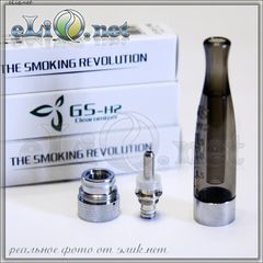 GS-H2 / GS-H3 / GS-H5 BCC - клиромайзер  с нижним расположением спирали