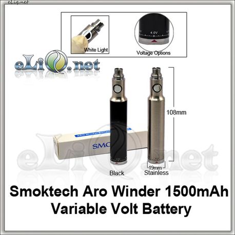 [Smoktech] Aro Winder 1500mAh - варивольт