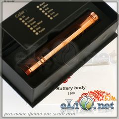 Copper Nemesis Mod -  Мехмод, (Медная Немезида, клон) 