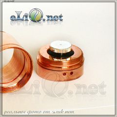 Copper Nemesis Mod -  Мехмод, (Медная Немезида, клон) 