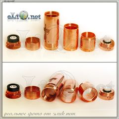 Copper Nemesis Mod -  Мехмод, (Медная Немезида, клон) 