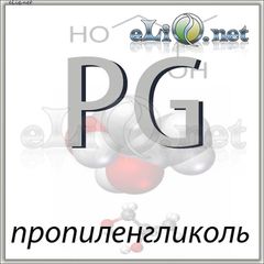 PG (пропиленгликоль) DOW