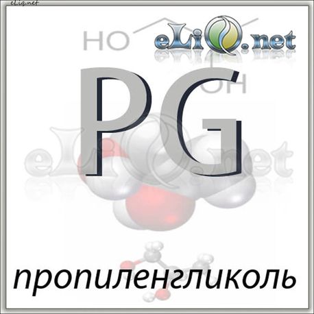 PG (пропиленгликоль) DOW