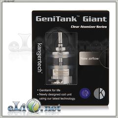 [KangerTech] 4,5ml  Genitank Giant  - двуспиральный, с улучшенной системой регулировки подачи воздуха