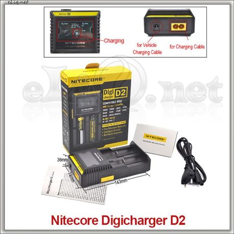 D2 Sysmax / Nitecore Intelligent Digicharger / Интеллектуальное цифровое зарядное устройство