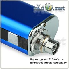 20W Eleaf iStick 2200мАч - предзаказ