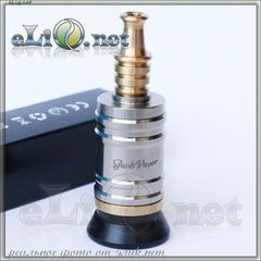 Grand Vapor M4 - атомайзер для дрипа из нержавеющей стали.