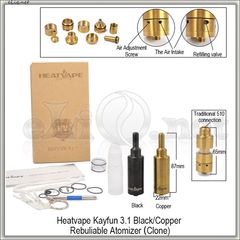 Heatvape Kayfun Standard 3.1 RBA Rebuildable Atomizer Kit (4.5ml) (Обслуживаемый атомайзер, клон кайфуна)