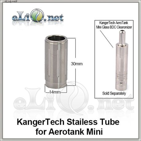 [KangerTech] Стальная колба для  AeroTank Mini & GeniTank Mini