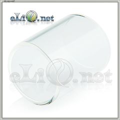Glass Tube for Aspire Atlantis - Стеклянная колба