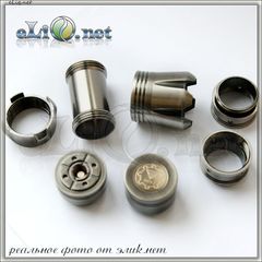 Maraxus 18350/18500/18650/16650 Mechanical Mod -  Мехмод