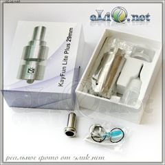 Kayfun Lite Plus 29mm RBA Rebuildable Atomizer Kit (4.5ml) (Обслуживаемый атомайзер, клон кайфуна)