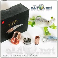 The Tugboat RDA - дрипка - медный ОА для дрипа. клон