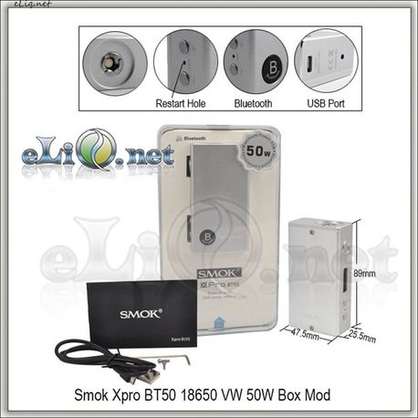 Smok Xpro BT50 18650 VW Box Mod - боксмод вариватт.