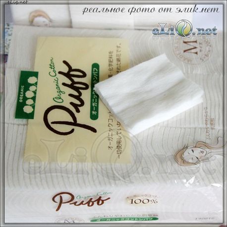 Puff - Japan 100% Organic Cotton - 5х6 см - Пафф, коттон, вата.
