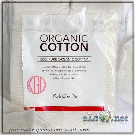 Koh Gen Do - Japanese Organic Cotton - 6х8 см - Ко Джен До, коттон, вата.