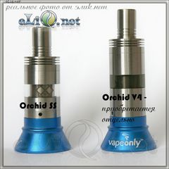 Orchid SS - обслуживаемый атомайзер, орхидея
