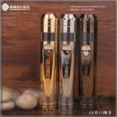35W GS-POWER 18650 Gravity Mod - МОД вариватт
