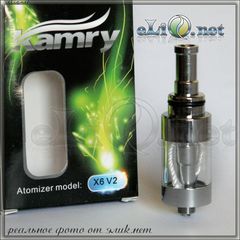 Kamry X6 V2 - разборной клиромайзер-танк.