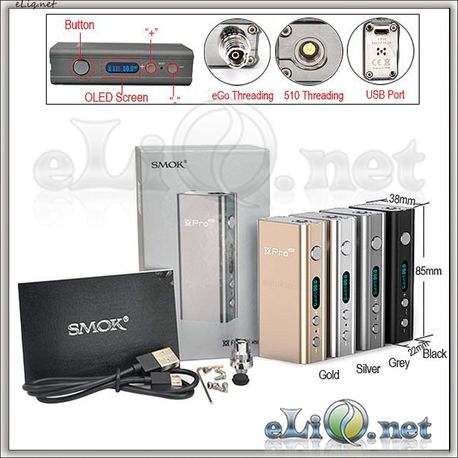 65W Smok Xpro M50 18650 VW Mod - боксмод вариватт