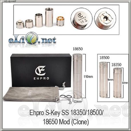 Ehpro S-Key SS 18650/18500/18350 механический мод, клон.
