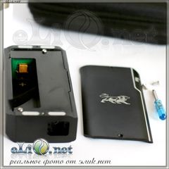 SMY 90W Mini Box Mod - боксмод вариват