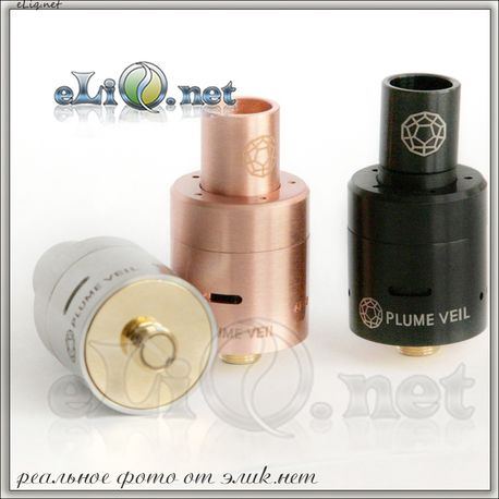 [Yep] Plume veil RDA - ОА для дрипа из нержавеющей стали. клон
