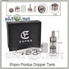 EHPRO  Pontus Dripper Tank - обслуживаемый атомайзер-танк для дрипа.