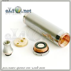 [M] Stingray X Style Stainless Steel + Copper Mechanical Mod 18350 / 18500 / 18650