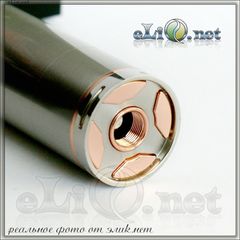 [M] Stingray X Style Stainless Steel + Copper Mechanical Mod 18350 / 18500 / 18650