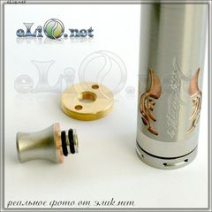 [M] Stingray X Style Stainless Steel + Copper Mechanical Mod 18350 / 18500 / 18650