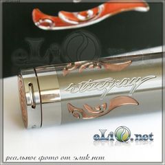 [M] Stingray X Style Stainless Steel + Copper Mechanical Mod 18350 / 18500 / 18650