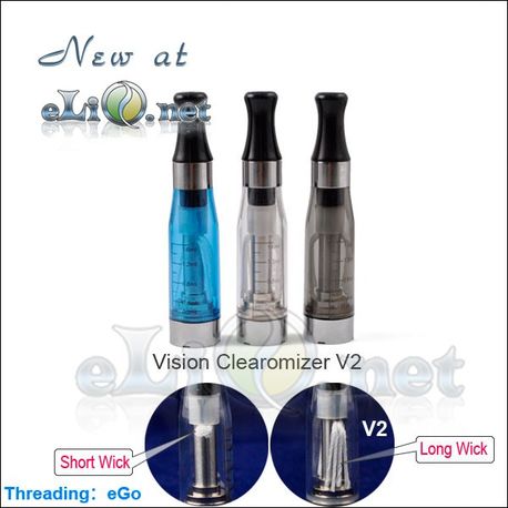 Клиромайзер E-Turbo (Vision eGo) V2