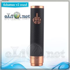 Yep CF Fuhattan V2 18650 Mechanical MOD - механический мод, клон.
