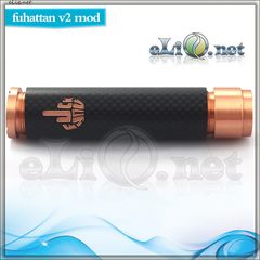 Yep CF Fuhattan V2 18650 Mechanical MOD - механический мод, клон.