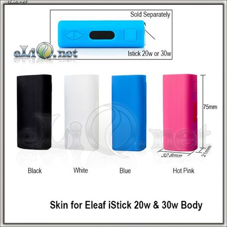 Силиконовый чехол для  20W и 30W Eleaf iStick (Silicone Case)