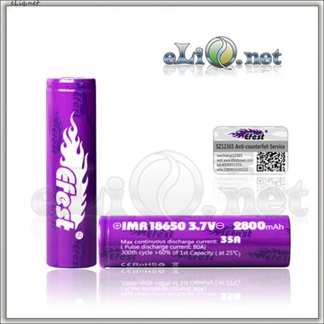 [38A] 2800mah Efest Purple IMR18650  - flat top - Высокотоковый аккумулятор - 2015 new released!