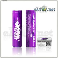 [38A] 2800mah Efest Purple IMR18650  - flat top - Высокотоковый аккумулятор - 2015 new released!
