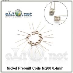 Nickel 200  (0.4mm) - готовые намотки (спирали)  - 10 шт
