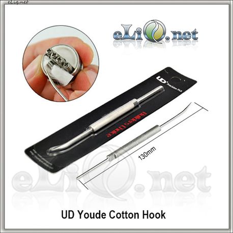 UD Youde Cotton Hook. Крючок для коттона.
