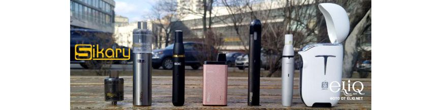Электронные сигареты от SikaryVapor в Киеве, Украина, Вейп-Шоп Элик