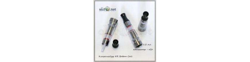 KR bottom coil